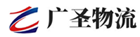 广州到上饶物流公司